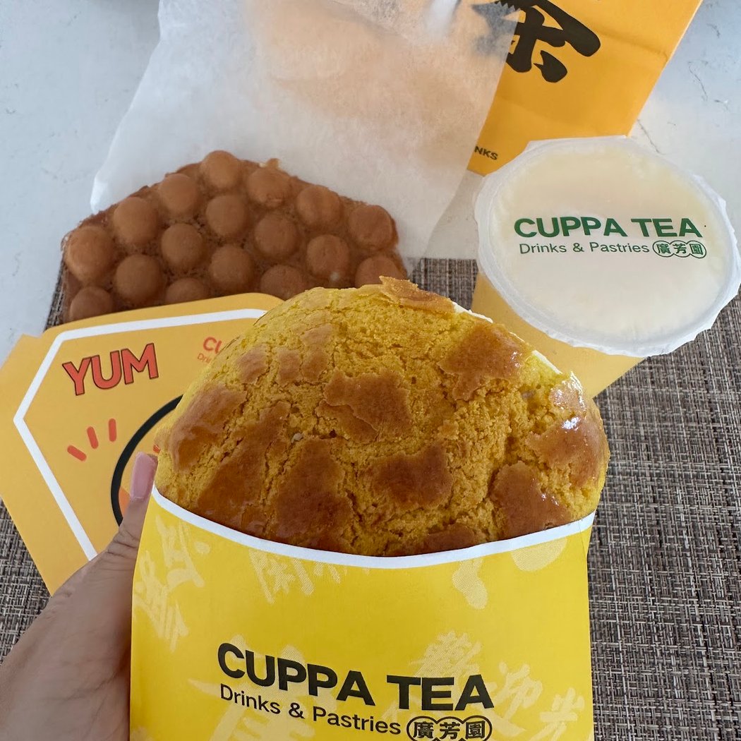 Cuppa Tea廣芳園 1