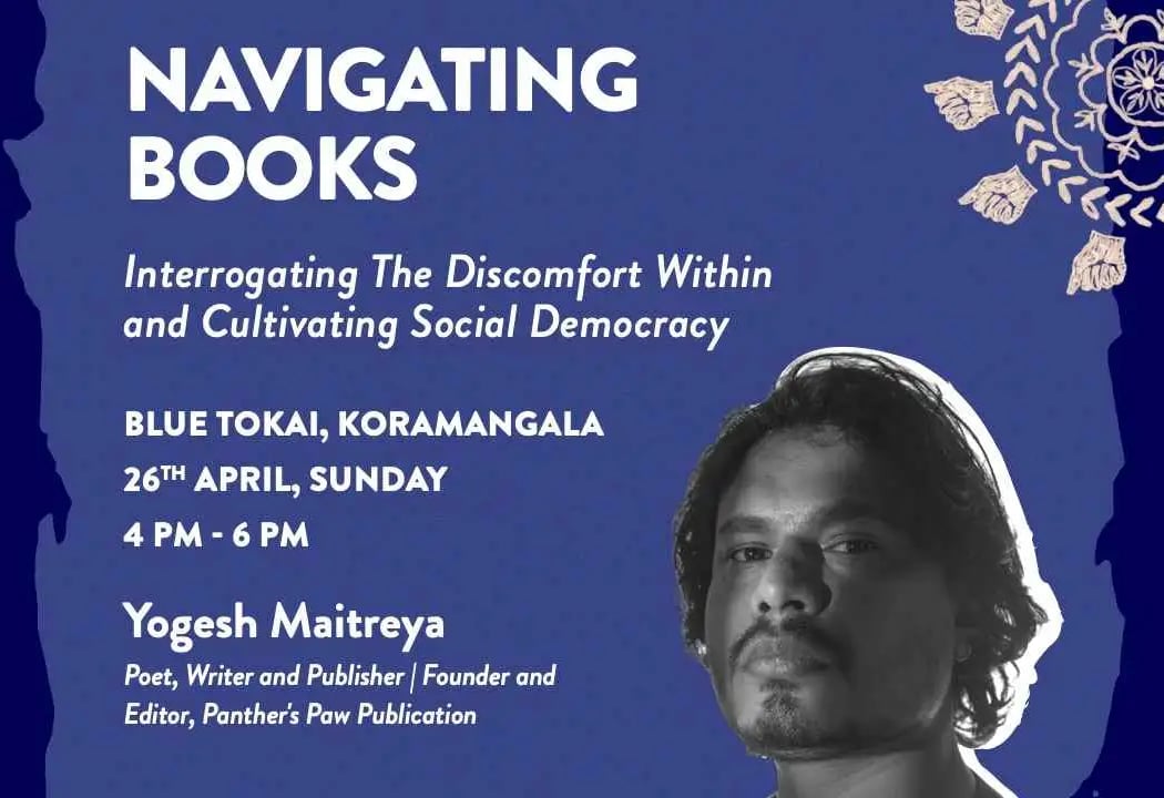 26th April: Yogesh Maitreya & Cynthia Stephen 1