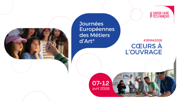 Journées européennes des Métiers d'art : visite découverte de la lustrerie 1