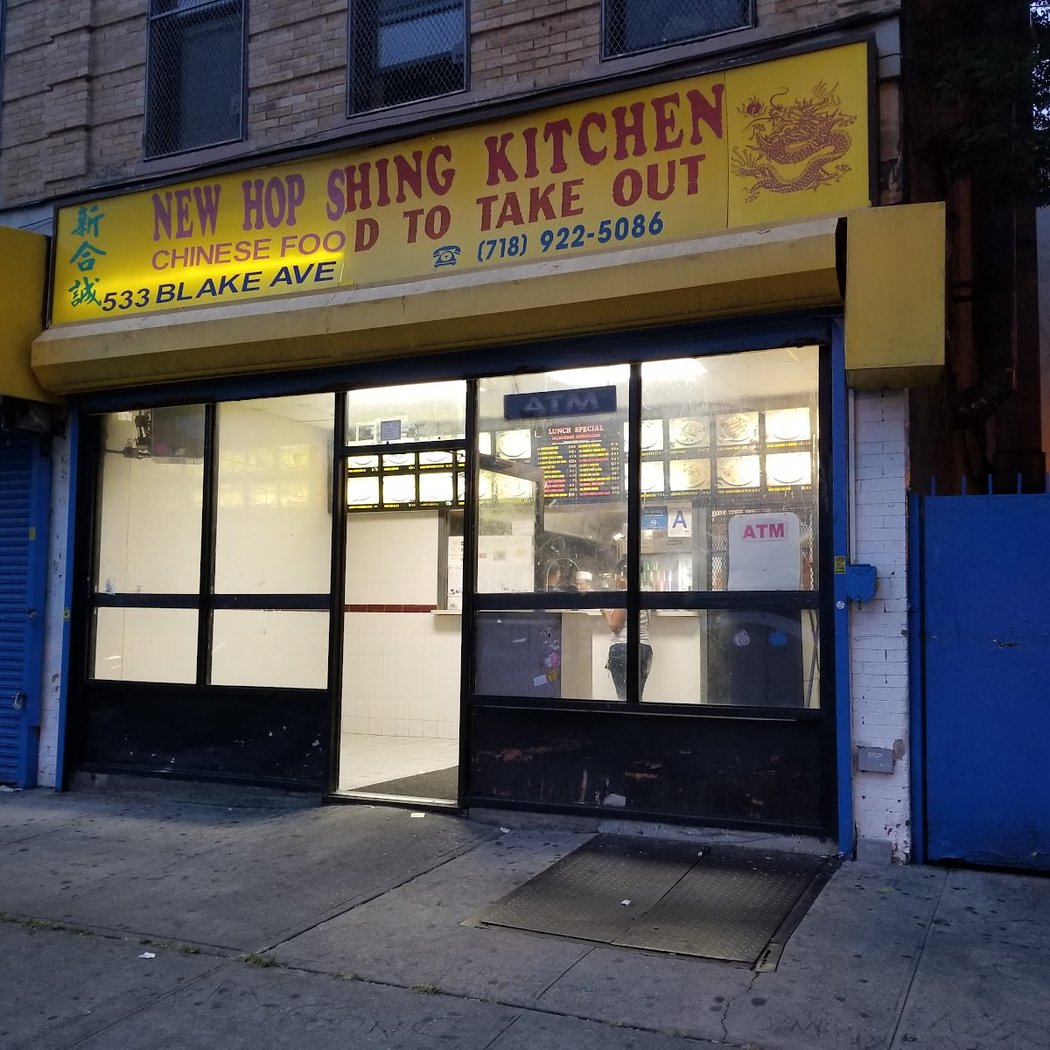 New Hop Shing Kitchen 2