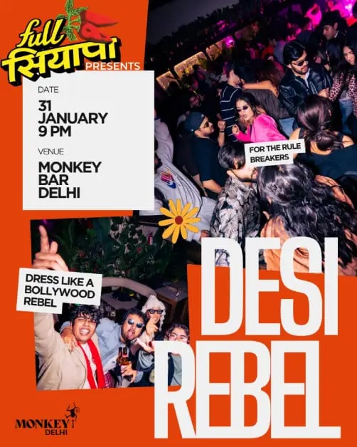 DESI REBEL BY FULL SIYAPPA 1