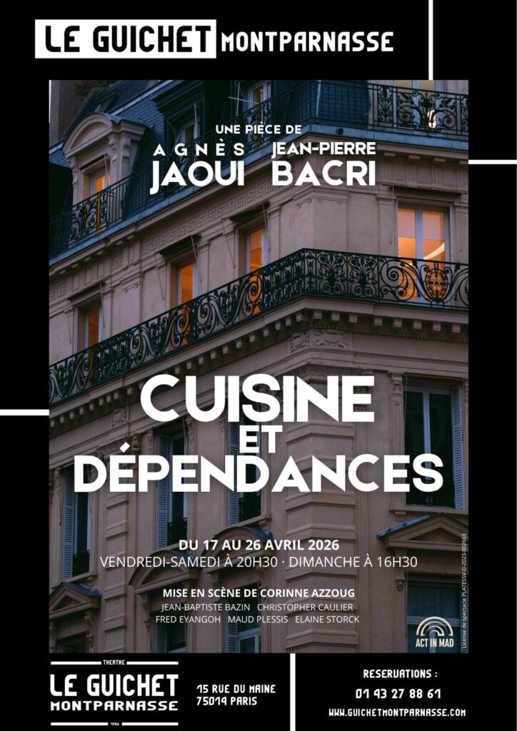 Cuisine et dépendances 1