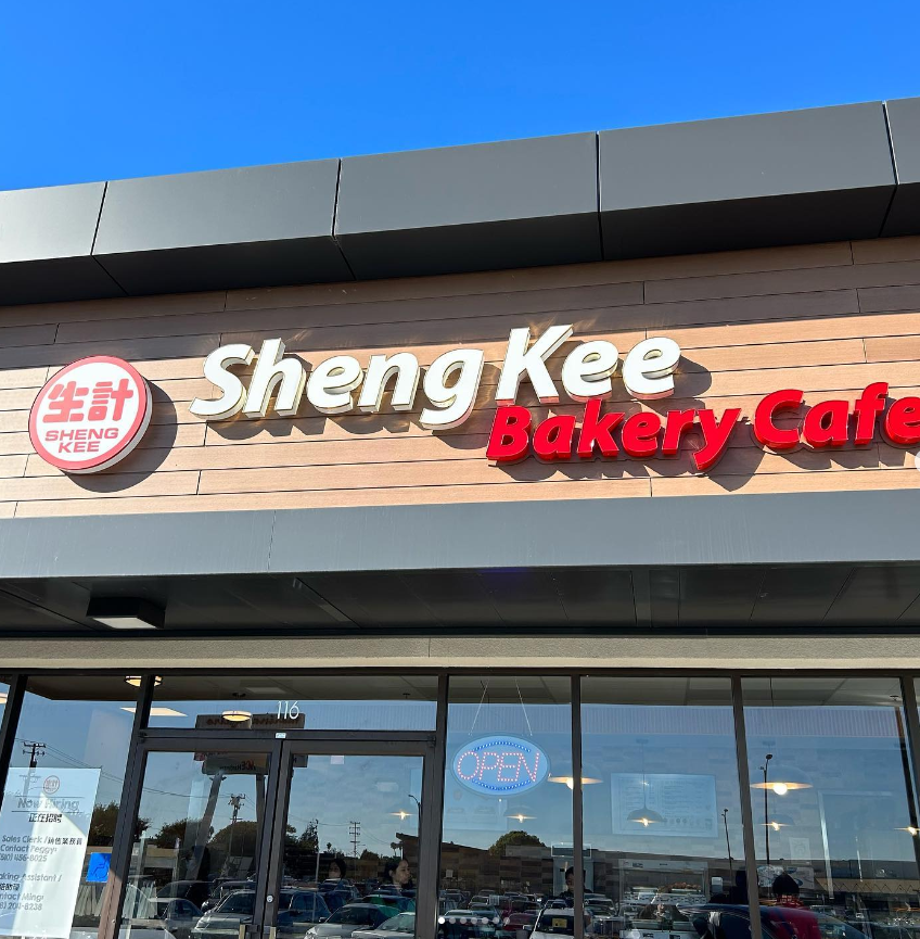 Sheng Kee Bakery #18 - San Leandro 2