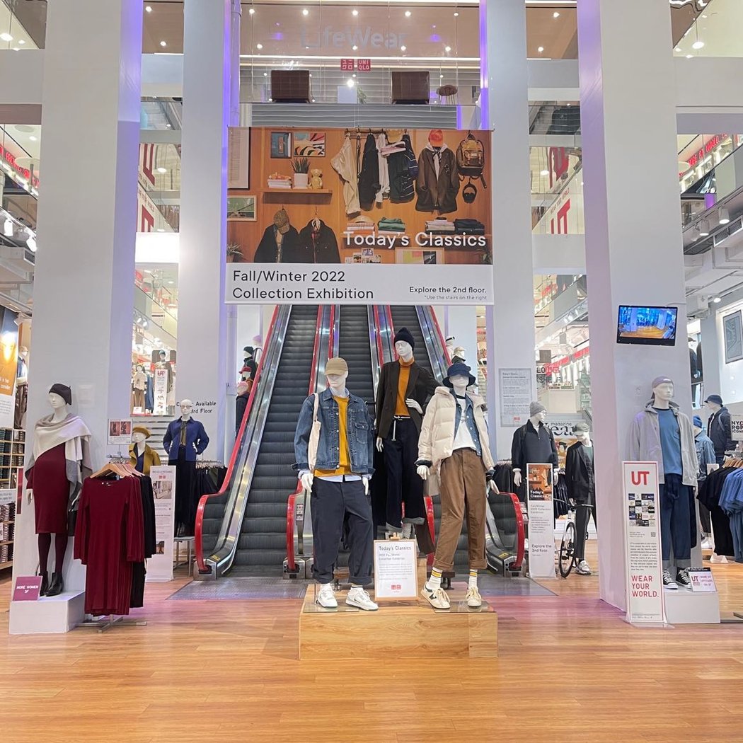 UNIQLO 5th Avenue 2
