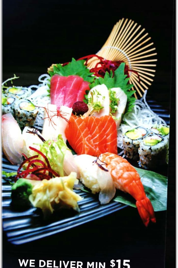 Mira Sushi Restaurant 1