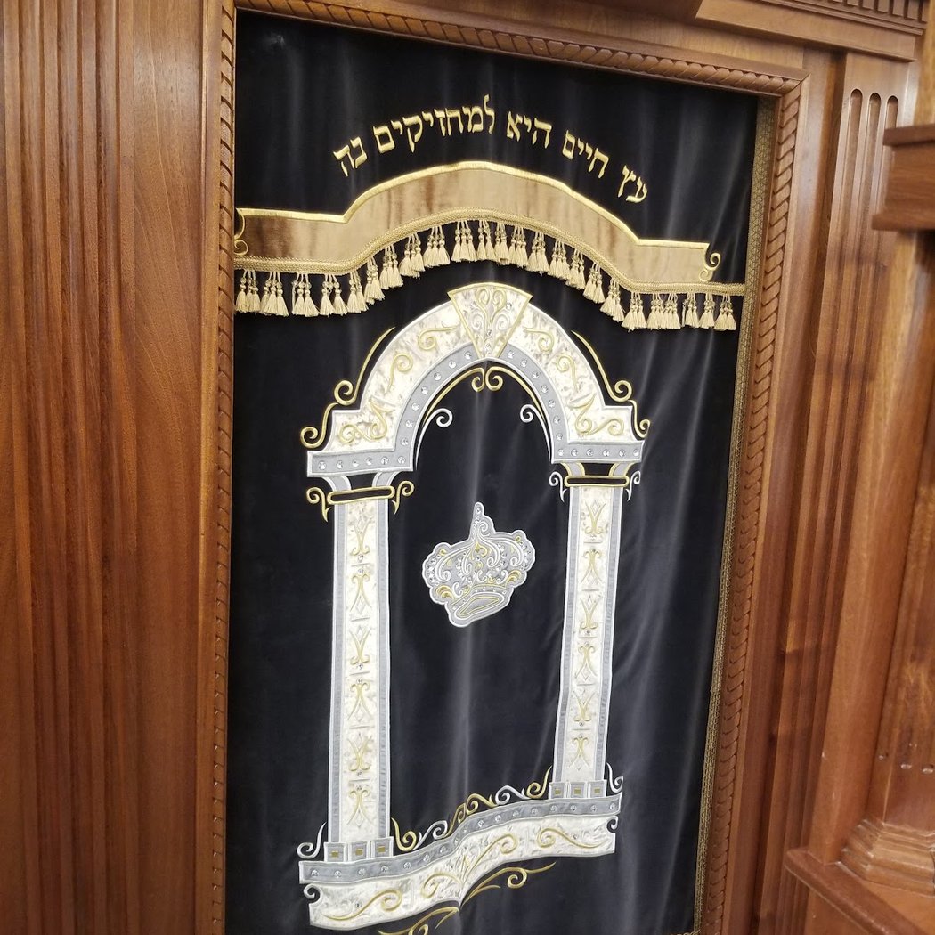 Kol Israel Congregation & Center 3