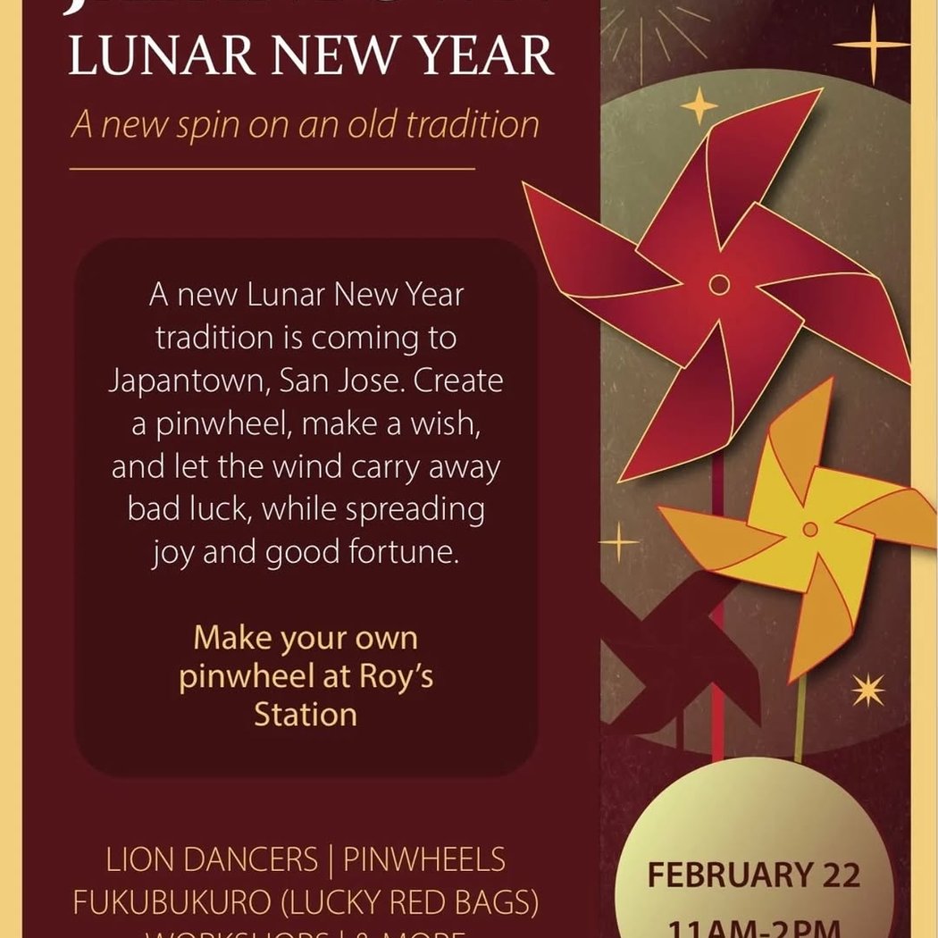 Make your own pinwheel 1