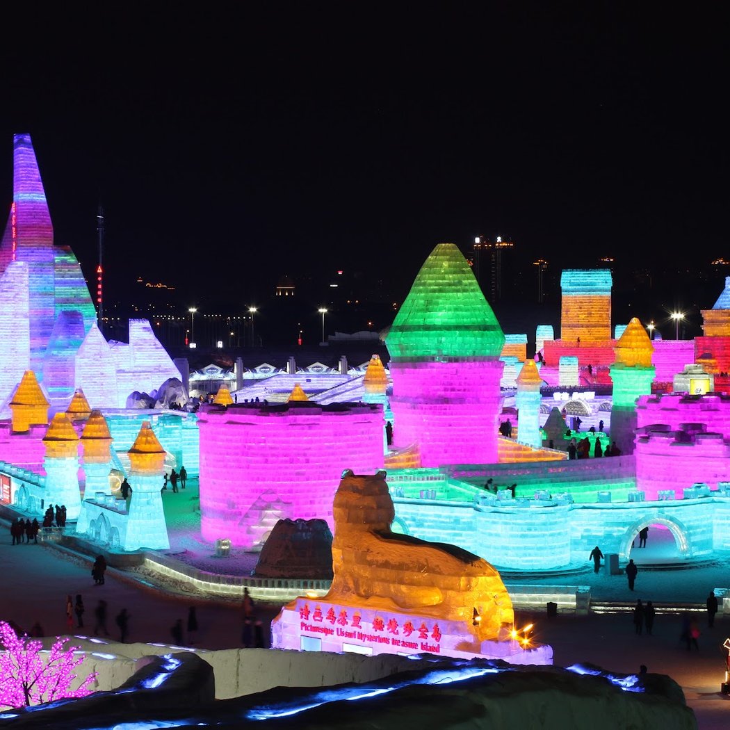 Harbin Ice & Snow World 1