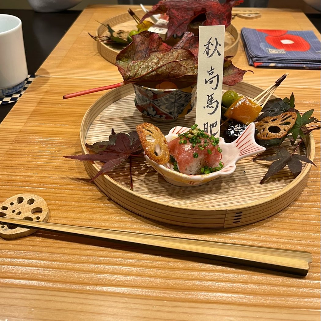 Komatsubaki 1