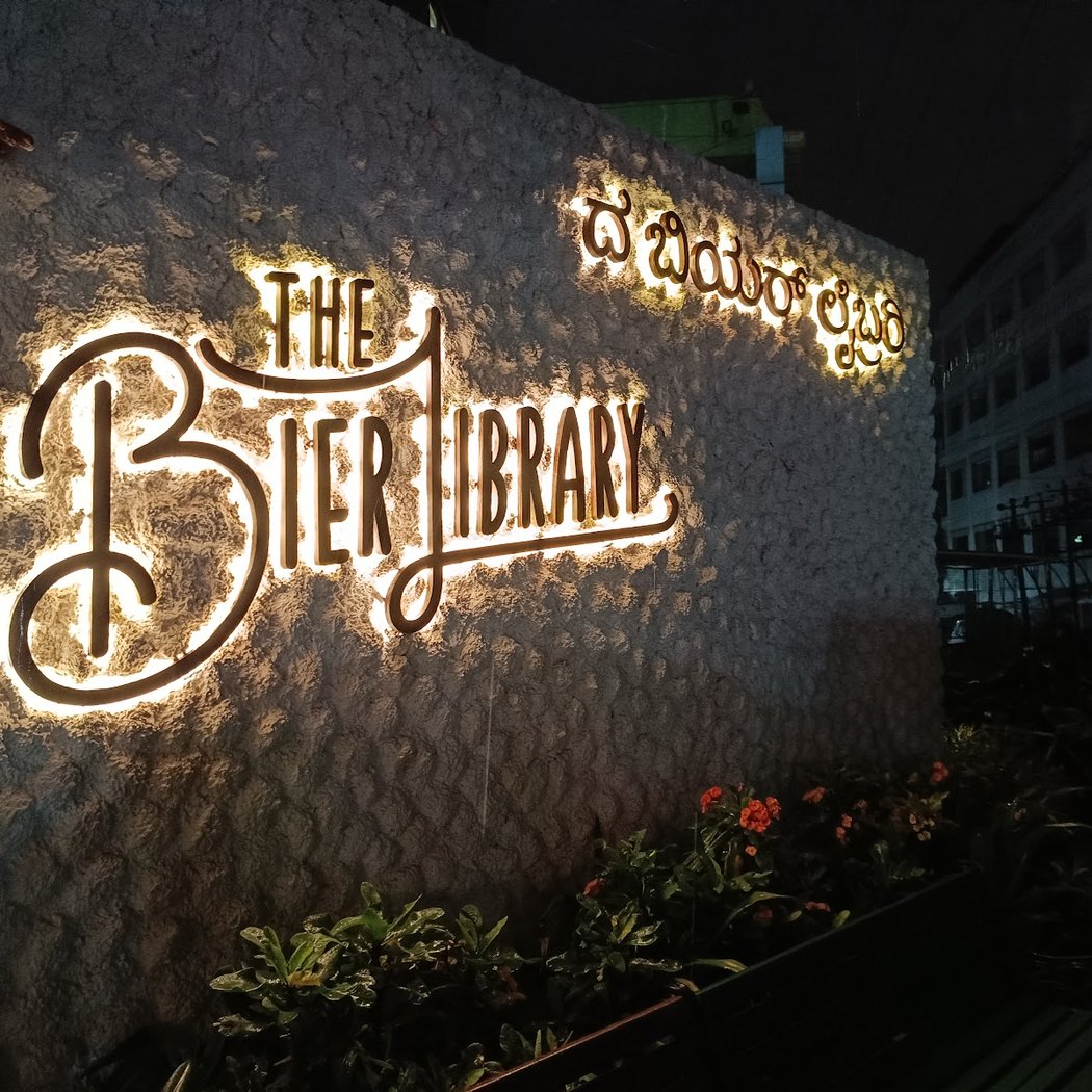 The Bier Library 3