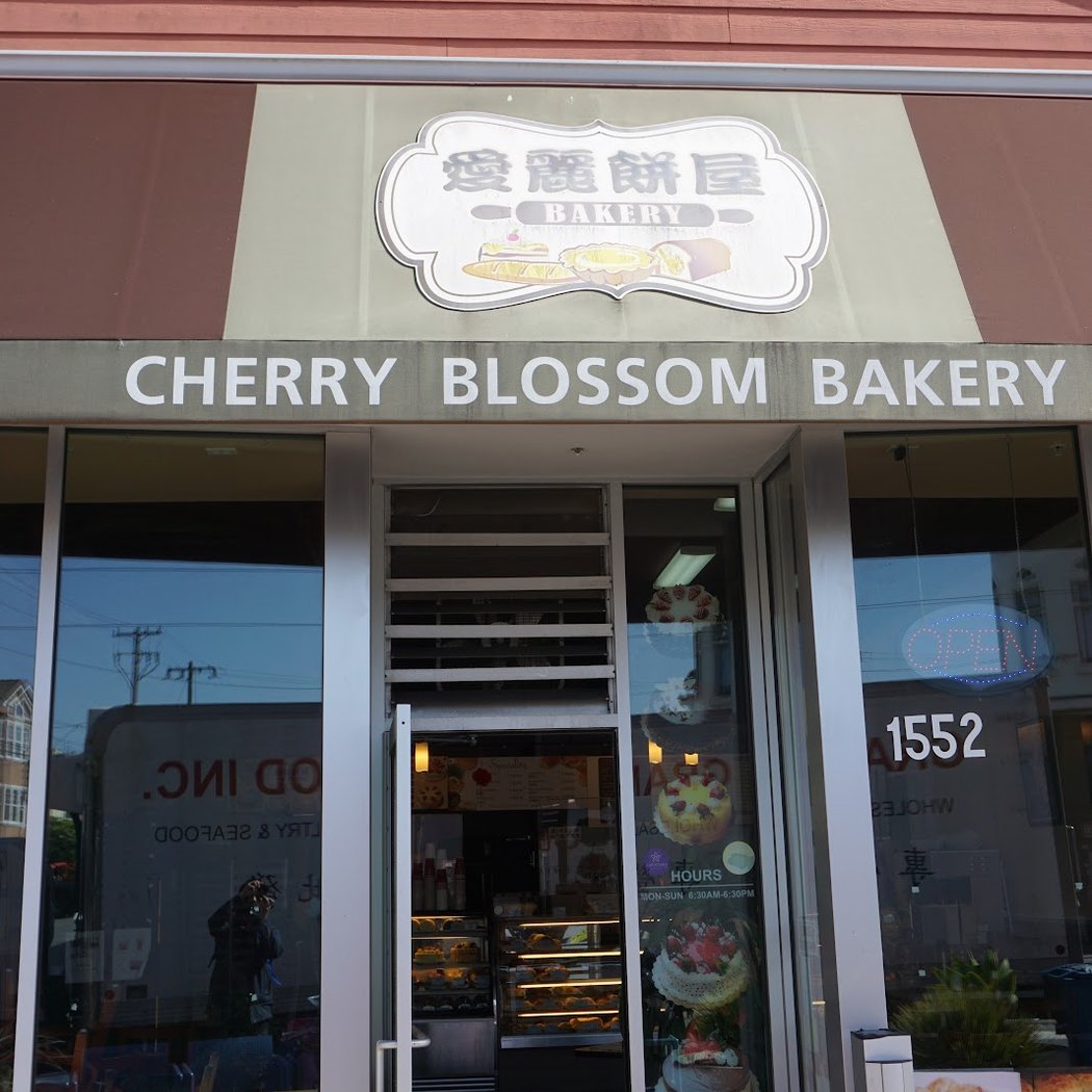 Cherry Blossom Bakery 2