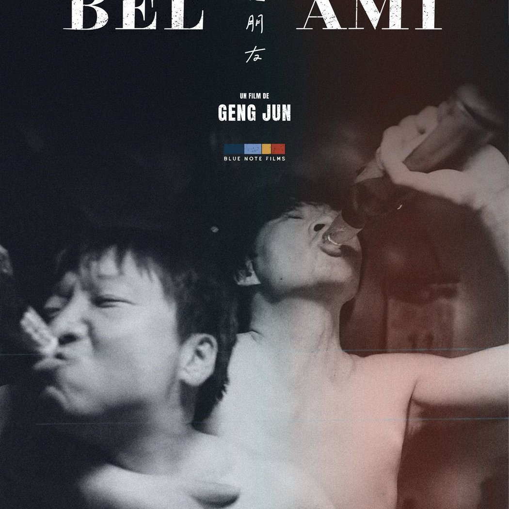 Bel ami 1