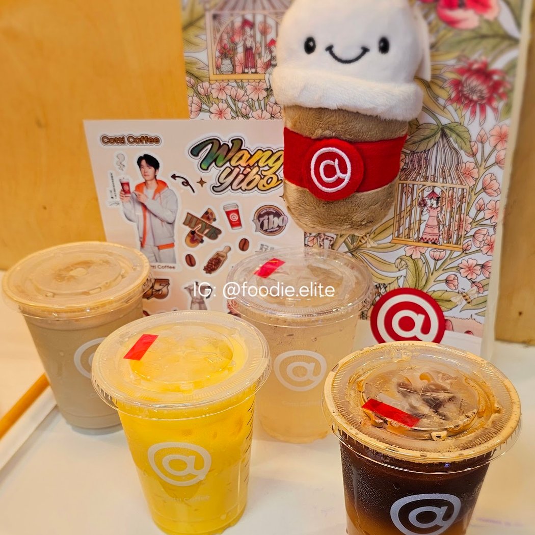Cotti Coffee 库迪咖啡 - golden mall flushing 1