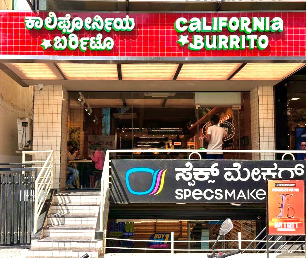 California Burrito Mexican Kitchen @ Rajajinagar 2