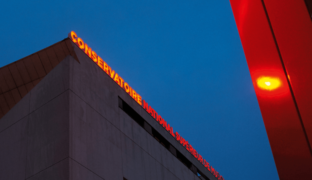Conservatoire National Supérieur de Musique et de Danse de Paris 2