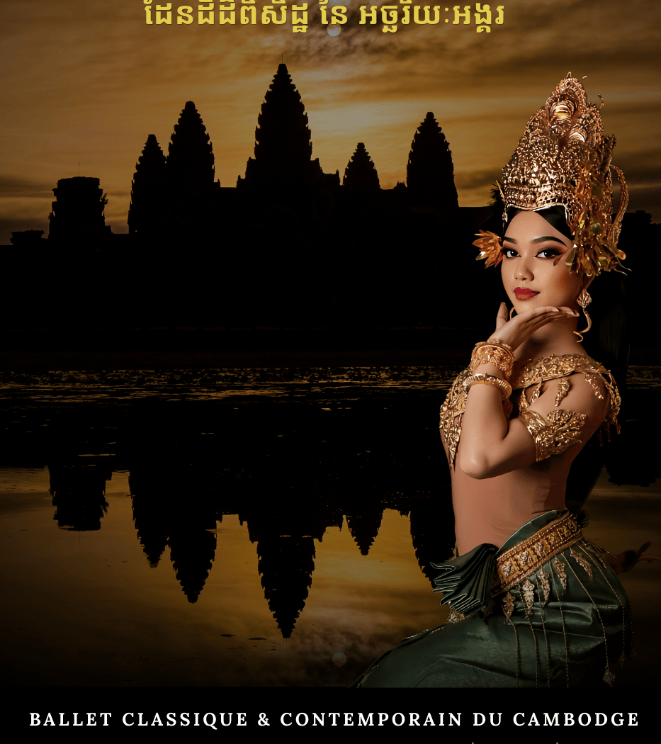 TERRE SACRÉE ET MERVEILLES D'ANGKOR 1