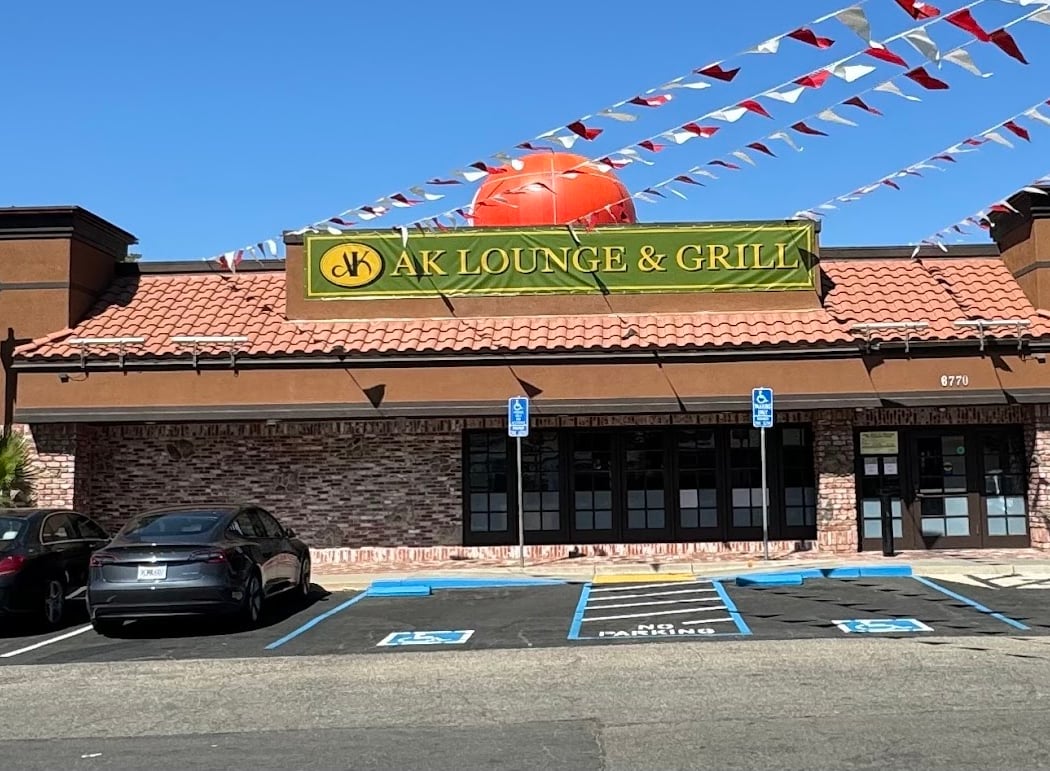 AK Lounge & Grill 2