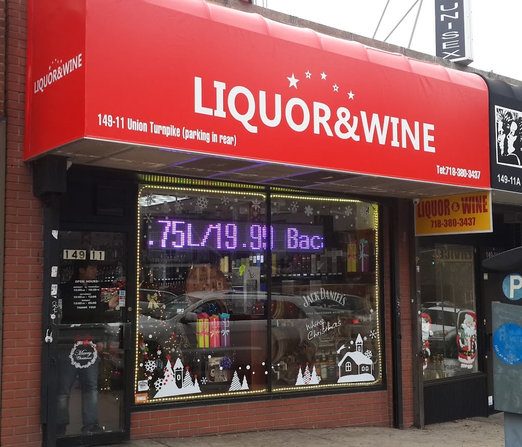 Five Star Liquor & Wine 2