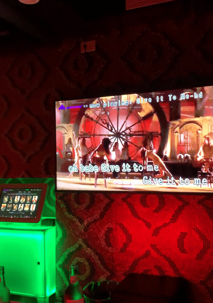 Level2 Karaoke 3