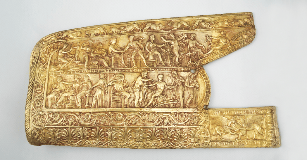 Global Antiquity