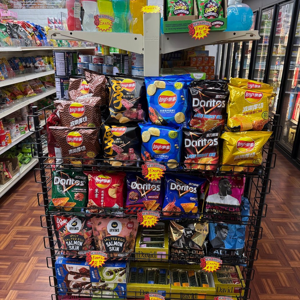 All star market 2