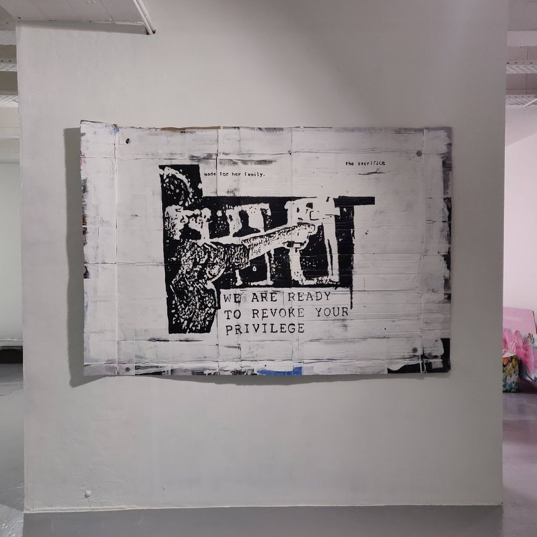 Galerie art & essai 2