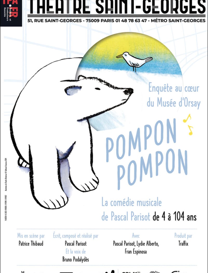 Pompon, Pompon 1