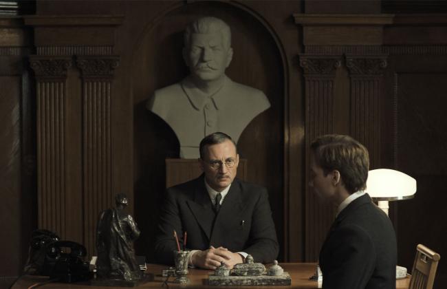 Film Screening – “Two Prosecutors” 1