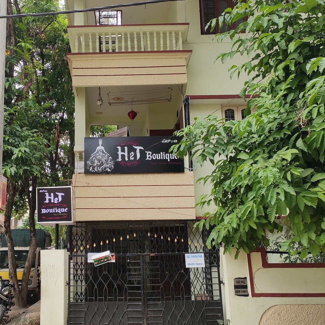 H2T Boutique 2