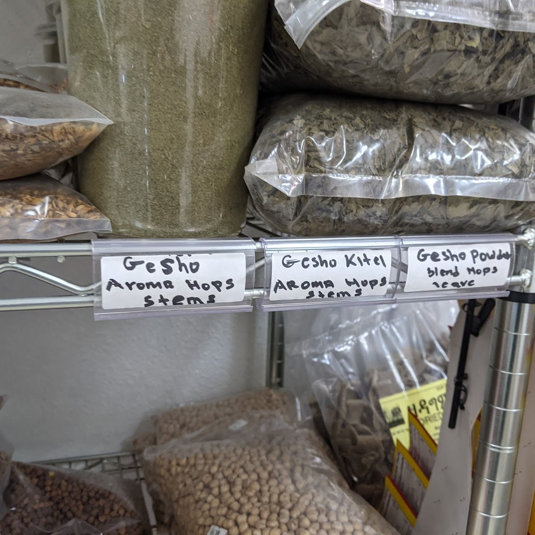 Oakland Spice Blend 2