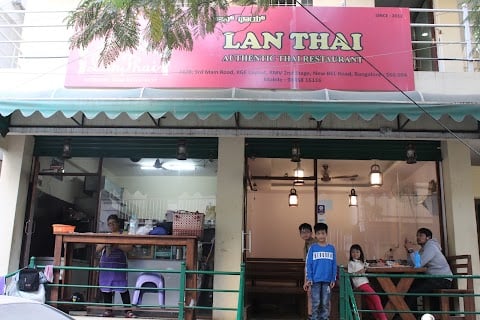 Lan Thai 2