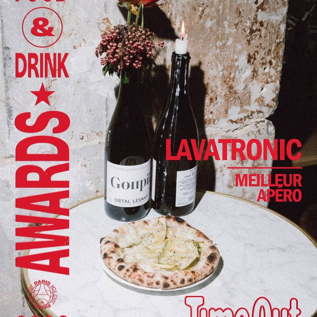 Lavatronic - Chambre Noire 1