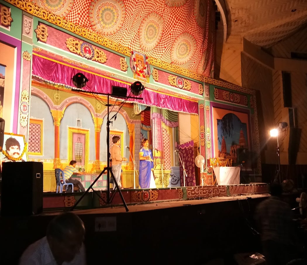 Gubbi Veeranna Rangamandira 2