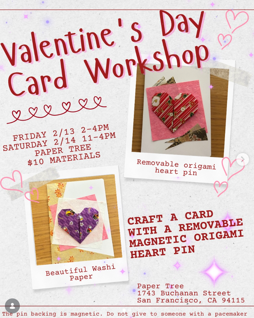Valentine’s Day Card Workshop 1