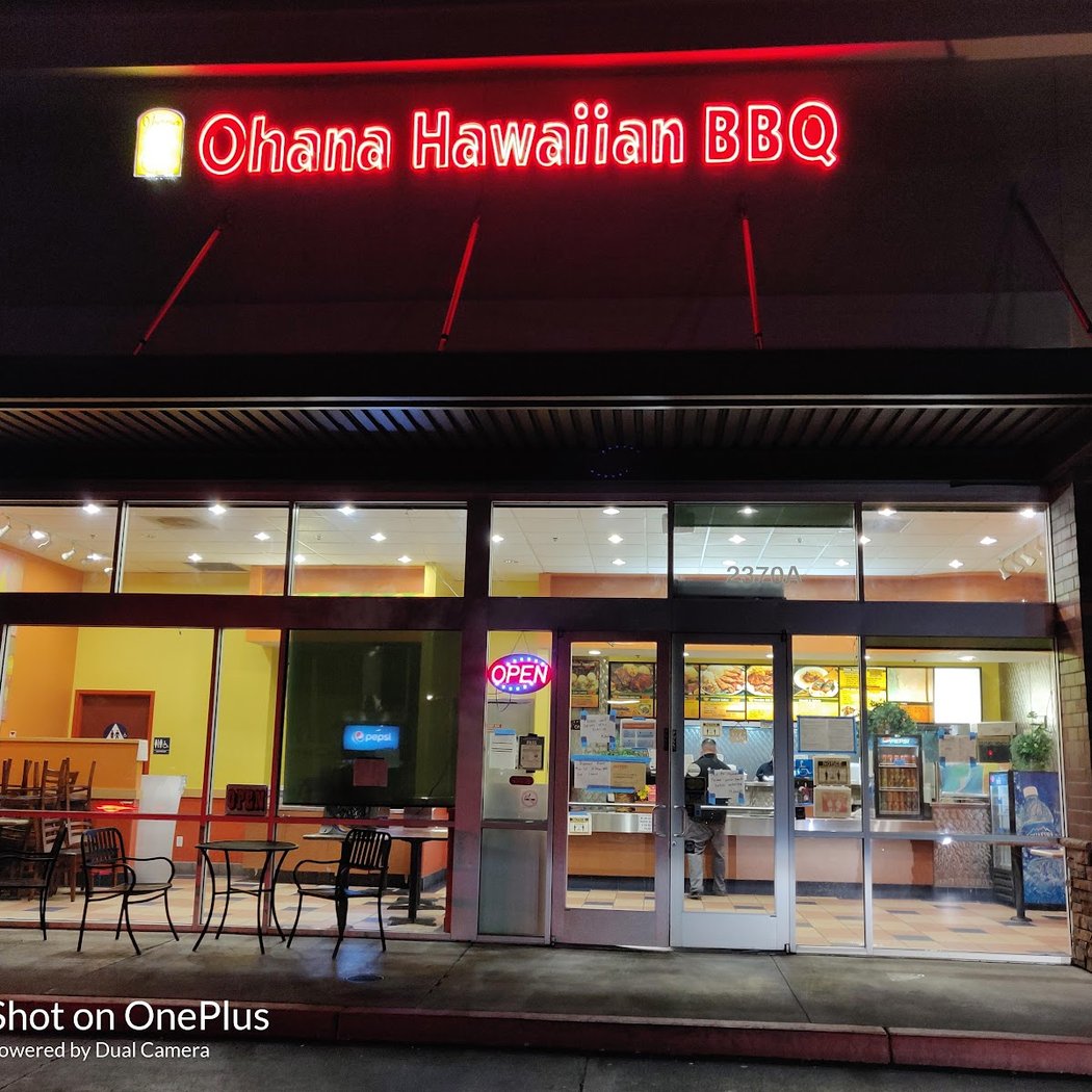 Ohana Hawaiian BBQ Pleasant Hill 2