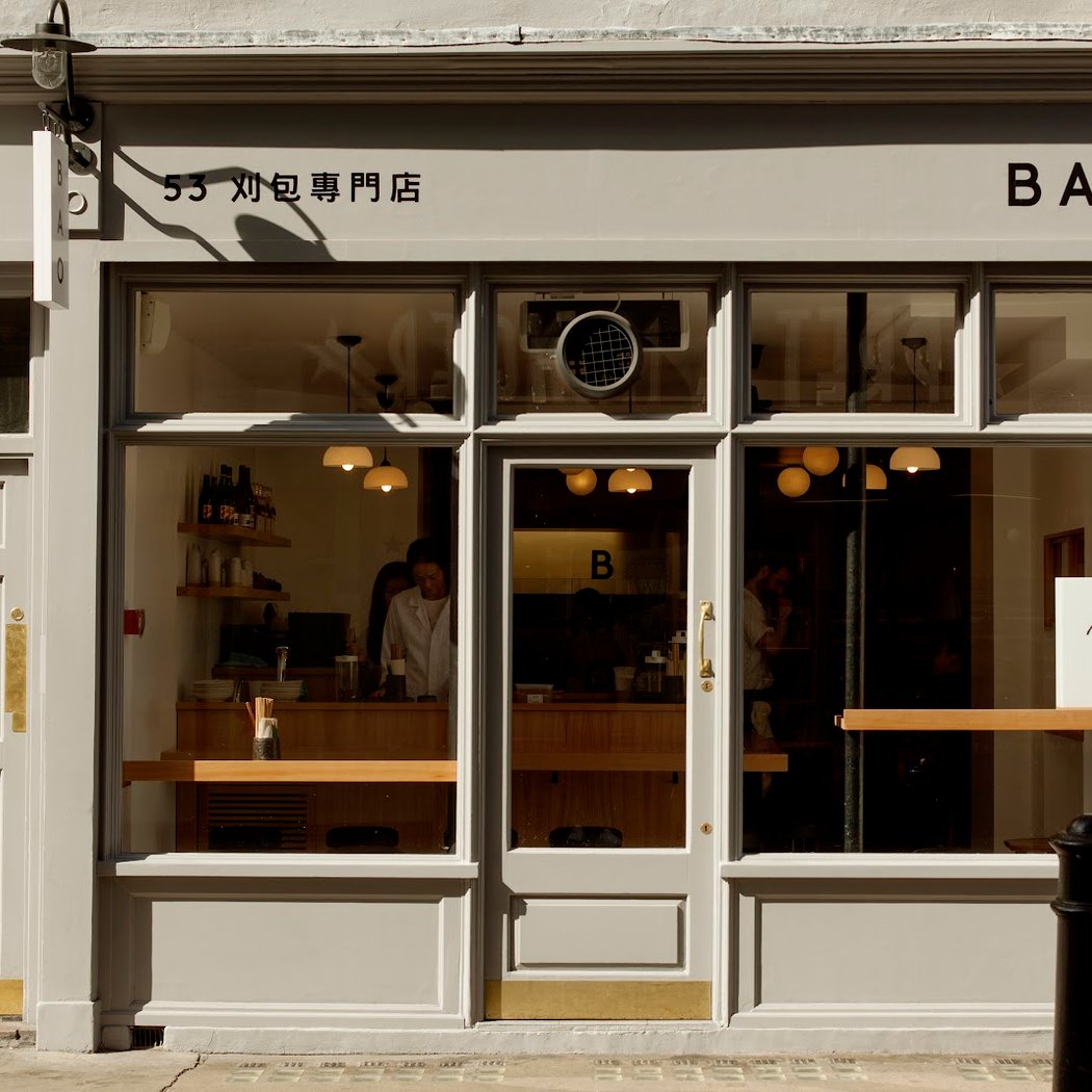 BAO Soho 2