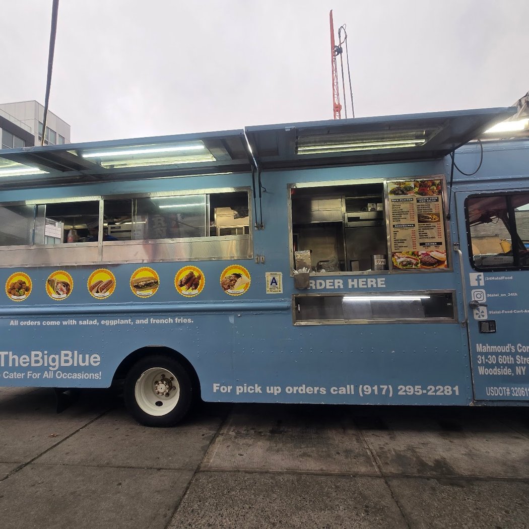 Mahmoud's Corner Halal Food Cart 3