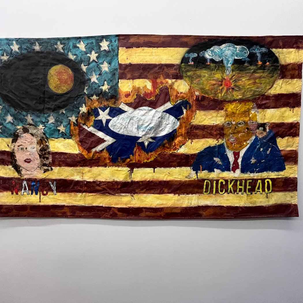Jerry Kearns, COMPLICIT 2