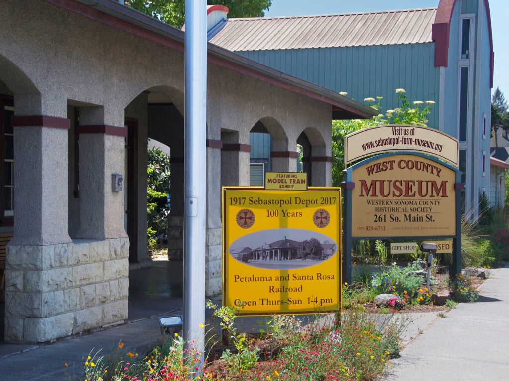 West County Museum 3