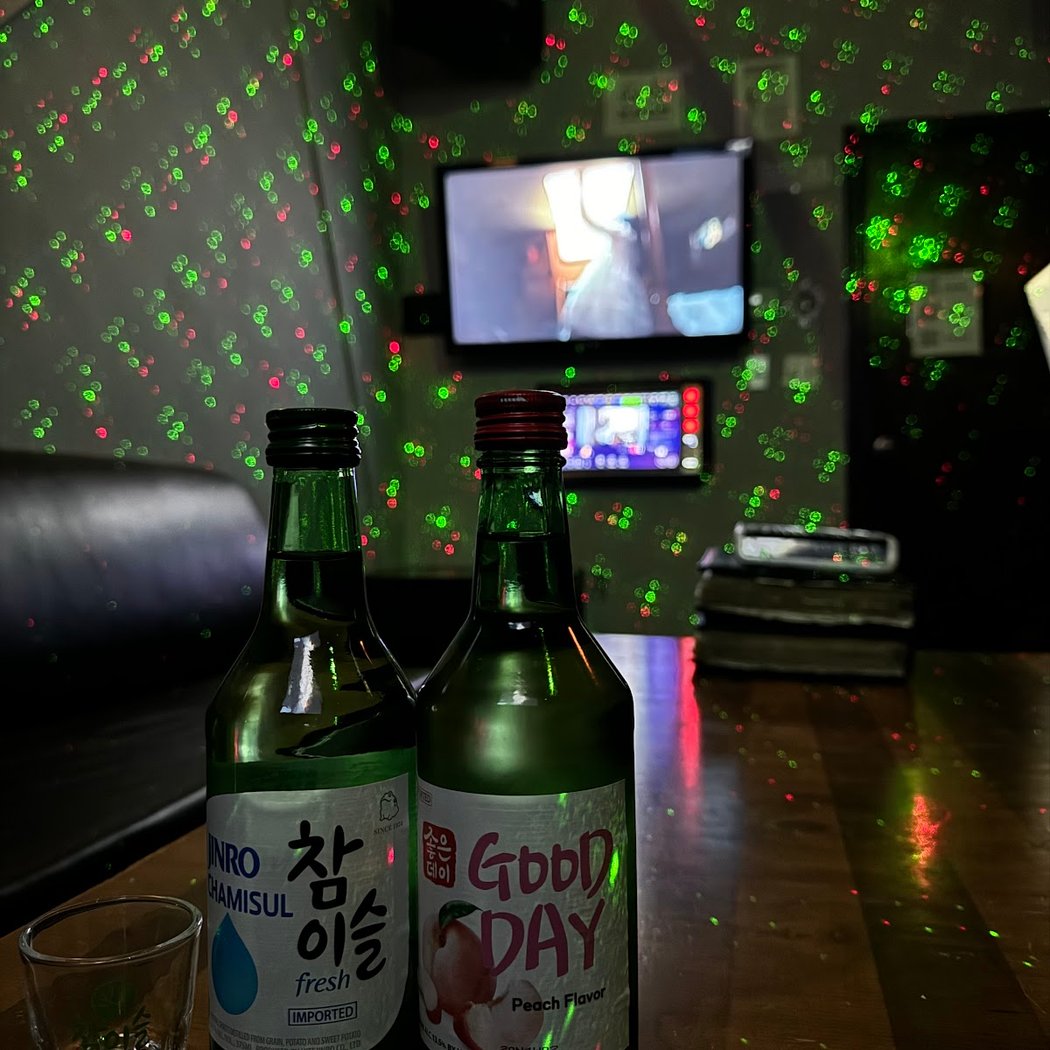 Christmas Karaoke 1