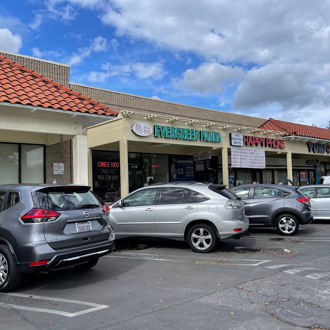 Evergreen Panda Restaurant 2