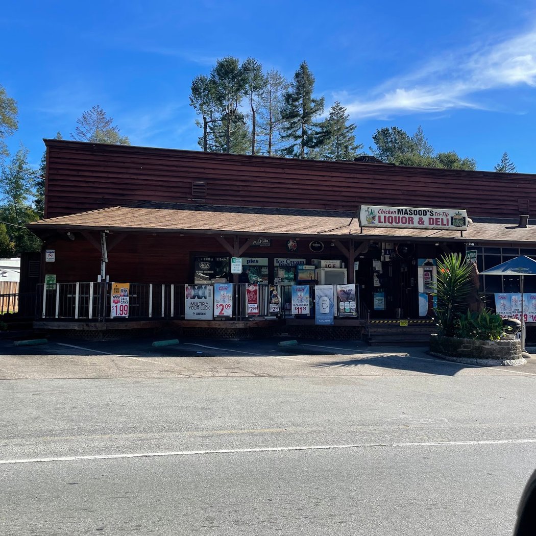Masoods Liquor & Deli 2