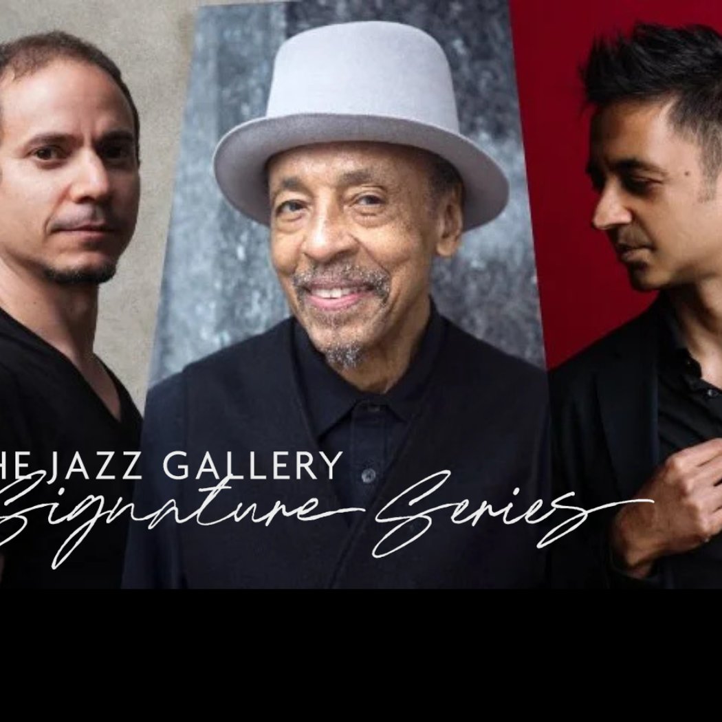 The Jazz Gallery 2