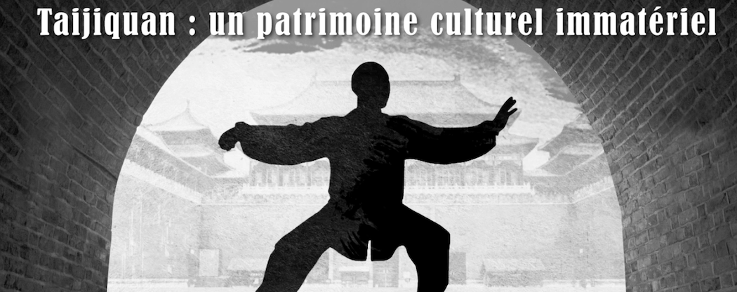 Stage de Taijiquan-24 postures 1