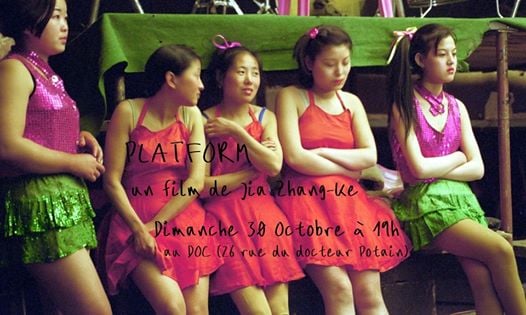 Ciné Club "Platform" de Zhang-ke Jia 1