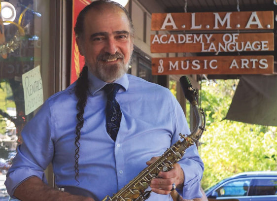 Academy of Language & Music Arts 1