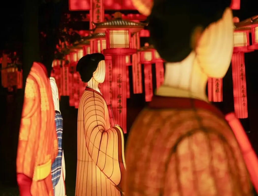 Le Japon en Lumières 2