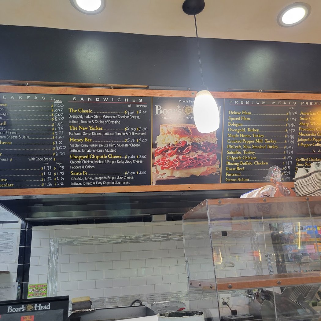 D Heights Finest Deli Grocery 1