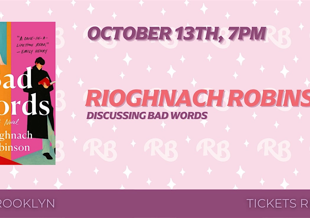 Rioghnach Robinson Event for Bad Words 1