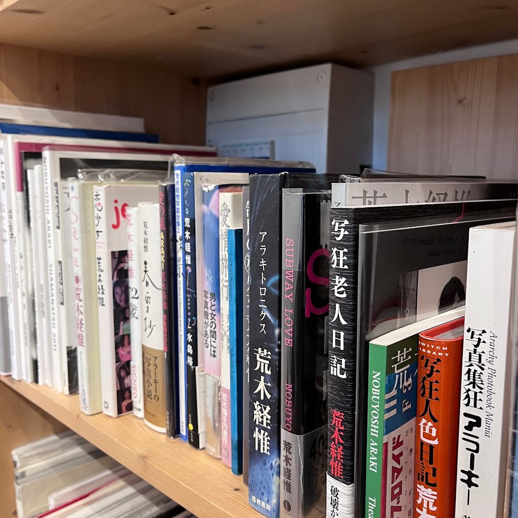 Japanese Only 1